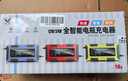徽农汽车电瓶充电器12v24v摩托车蓄电池充电智能修复保养 实拍图