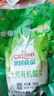 亲民食品亲民有机酸菜颗500g*5袋正宗东北特产舌尖上的中国乳酸菌发酵腌制 实拍图