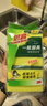 3M思高金刚砂洗碗布 5片装洗碗海绵百洁布厨房吸水经典款抹布G6215 实拍图