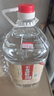 不老潭粮食酒浓香型桶装高粱酒高度散装白酒自饮泡酒窖藏壹号 52度 5L 实拍图