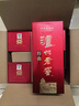 泸州老窖特曲 老字号第十代 浓香型 白酒 52度500ml*2瓶*3盒瓶传承整箱 实拍图