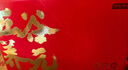 京东京造 黑芝麻糊五黑粉核桃芝麻黑豆粉即食早餐中老年营养礼盒送礼 实拍图
