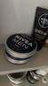 妮维雅（NIVEA）男士【清爽不油腻】清爽润肤霜套装75ml*2 保湿面霜 情人节礼物 实拍图