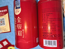 一杯香茶叶红茶正宗武夷山金骏眉250g2025新茶年货礼盒装小种正山自己喝 实拍图