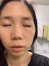 晓意葡萄籽晓壹葡萄籽萄葡杍原花青素含量92.51%小艺益提取小紫瓶 两瓶装 7.2g*2瓶 实拍图