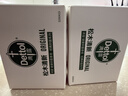 滴露（Dettol）香皂肥皂滋润105g 男士抑菌皂洗澡洗手沐浴洗衣女士儿童可用 实拍图