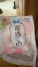 苏菲裸感S极上日用卫生巾25cm13片透气无感保护姨妈巾自营官方旗舰店 实拍图