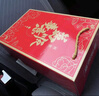 郎酒酒45度中度金盖顺品郎480浓酱兼香型纯粮食四川光瓶口粮白酒 45度 480mL 2瓶 双支礼盒装 实拍图