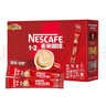 雀巢（Nestle）【樊振东同款】咖啡粉1+2原味速溶三合一尝鲜装冲调饮品7条105g 实拍图