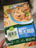 圃美多奶油蘑菇意大利面2人份540g 方便面速食面条儿童早餐面点 实拍图