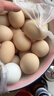 京鲜生【供港品质】【每日鲜蛋】无抗谷物鸡蛋30枚3.78斤当日产蛋当日发 实拍图