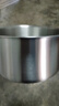适用美的电饭煲内胆电饭锅内锅配件加厚无涂层304不锈钢2L/3L/4L/5L 4升直身内胆【316不锈钢】-高118 实拍图