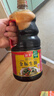 海天 特级金标生抽酱油1.28L【特级酱油】金标系列 0添加防腐剂 实拍图