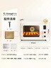 长帝（changdi）国家补贴猫小易pro家用电烤箱风炉平炉空气炸42升大容量多功能炸烤一体冰莓粉烧烤炸串38节礼物 实拍图