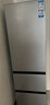 海尔（Haier）「真省电」310L三门冰箱黑金净化一级能效风冷无霜BCD-310WGHD3E7WV(银)国家补贴 实拍图
