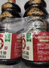 海天 0金标生抽酱油1.9L【特级酱油】金标系列 0添加防腐剂 实拍图