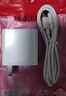 今胜66W超级闪充快充电器套装6A数据线type-c快充闪充电头适用安卓系统荣耀vivo小米oppo安卓手机 套装【66W充电器+1.5米6A线】 实拍图