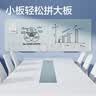 京宏70*100cm双面白板写字板商用磁吸板小白板墙贴黑板办公用记事板看板小黑板儿童家用教学可擦写画板 实拍图