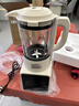 美的（Midea）破壁机家用自清洗1.75L多功能全自动免煮豆浆机 果汁机米糊搅拌机老人打流食国家补贴 送礼071 实拍图