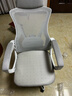 锦汐 电脑椅家用办公椅子靠背人体工学椅学习转椅老板座椅游戏电竞椅 【后躺+乳胶】白框灰网-店长推荐 实拍图