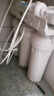 九阳（Joyoung）净水器机家用厨下矿物质净饮水自来水商用前置过超滤器机1283 实拍图