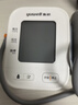 鱼跃（Yuwell）房颤热销电子血压计S67XR家用血压仪医用高精准血压测量仪38节 实拍图