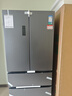 容声方糖515L机皇法式四开门冰箱双系统超薄零嵌入自动制冰一级能效灰BCD-515P60FZNAD国家补贴世界杯 实拍图
