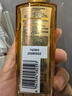 欧莱雅奇焕润发护发精油小金瓶100ml免洗滋养女护理【热门商品】 实拍图
