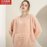 红豆居家睡衣女秋冬季法兰绒加绒加大加厚韩版法兰绒家居服套装可爱保暖 J1J732 熟桃色732 175/96A 实拍图
