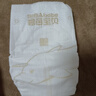 碧芭宝贝大鱼海棠鎏金装纸尿裤NB码4片(≤5kg)新生儿尿不湿 添加类胎脂 实拍图