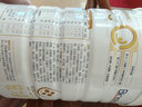 合生元（BIOSTIME）派星 较大婴儿配方奶粉 2段(6-12个月)  新国标 800g 实拍图