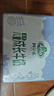 阿尔乐德国原装进口儿童成长牛奶200ml*24高钙维生素A&D纯牛奶早餐年货 实拍图