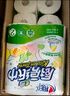 心相印卷纸/厨房用纸75节*8卷纸巾食品接触级（整箱销售 ） 实拍图