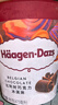 哈根达斯（Haagen-Dazs）经典抹茶口味冰淇淋 100ml/杯 雪糕 实拍图