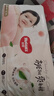 好奇（Huggies）铂金装小桃裤成长裤XL96片(12-17kg)加大号尿不湿【透爽散热】 实拍图