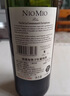 纽慕（NIOMIO）【双支礼盒】法国原瓶进口干红葡萄酒红酒年货节礼品2支装750ml*2 实拍图