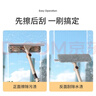 美丽雅擦玻璃神器1.4米伸缩长杆洗刮一体政家用清洁保洁专用高层外窗 实拍图