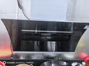 荣事达（Royalstar）抽油烟机厨房家用侧吸式 大吸力自清洗智能体感脱排吸油烟机 (单烟机)25立方+自行安装 实拍图