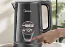 美的（Midea）电热水壶烧水壶自动断电恒温壶冲奶开水壶母婴级 316L不锈钢智能一键保温热水壶泡茶年货 SHE1521 实拍图