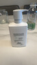 欧莱雅男士专用氨基酸温和控油洁面乳185ml去角质洗面奶护肤品 实拍图