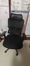 京东京造Z5Pro人体工学椅双背电竞椅办公椅子电脑椅人工力学座椅升降椅背 实拍图