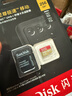 闪迪（SanDisk）256GB TF(MicroSD)内存卡 4K极速金卡A2 V30 U3行车记录仪 运动相机无人机 监控存储卡 读190MB/s 实拍图
