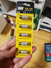松然23A12V遥控器电池 L1028吊灯风扇灯电动卷帘门车库门铃道闸遥控小号电池【单件包邮】CE认证 实拍图