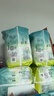 babycare Air呼吸裤bbc纸尿裤babycare成长裤夏季超薄婴儿尿不湿成长裤 成长裤XL-30片 实拍图
