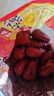 新疆和田大枣25年新货特级红枣干货零食特产新枣免洗煲汤泡茶即食 【新货】精选新疆和田大枣-1斤 实拍图