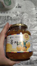 全南蜂蜜柚子茶1kg 韩国进口冲调饮品年货礼品 水果茶柚子茶下午茶 实拍图