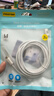 品胜双头type-c数据线PD100W苹果17promax充电线5a快充车载适用iPhone16/15华为小米联想笔记本电脑2米 实拍图