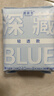 她研社深藏blue轻透款卫生巾日用240mm8片超薄透气姨妈巾京东自营 实拍图