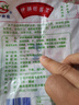 糖醋蒜糖蒜头泡蒜甜蒜腌制泡蒜糖醋蒜头下饭菜净重1斤/袋 1斤精品糖醋蒜【500g*1袋】 实拍图