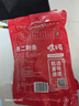 古蜀味道泡二荆条350克袋装四川老坛泡菜下饭菜农家自制泡辣椒新繁泡海椒 实拍图